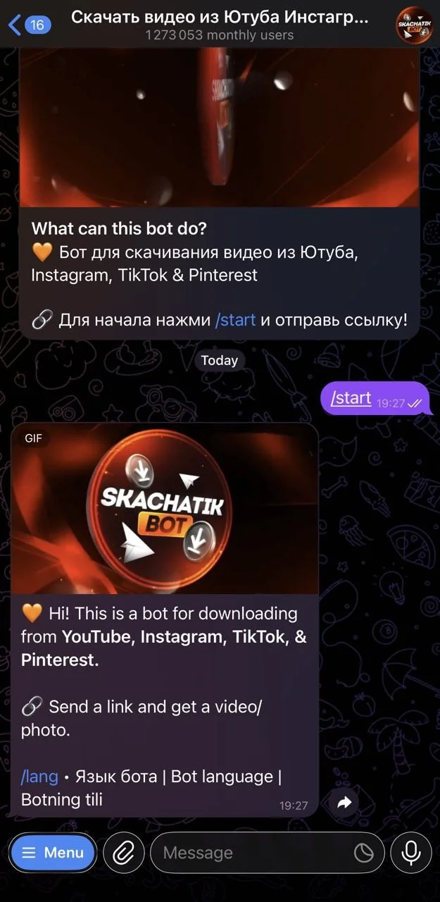 Скачать видео из Ютуба Инстаграма — Превью 3