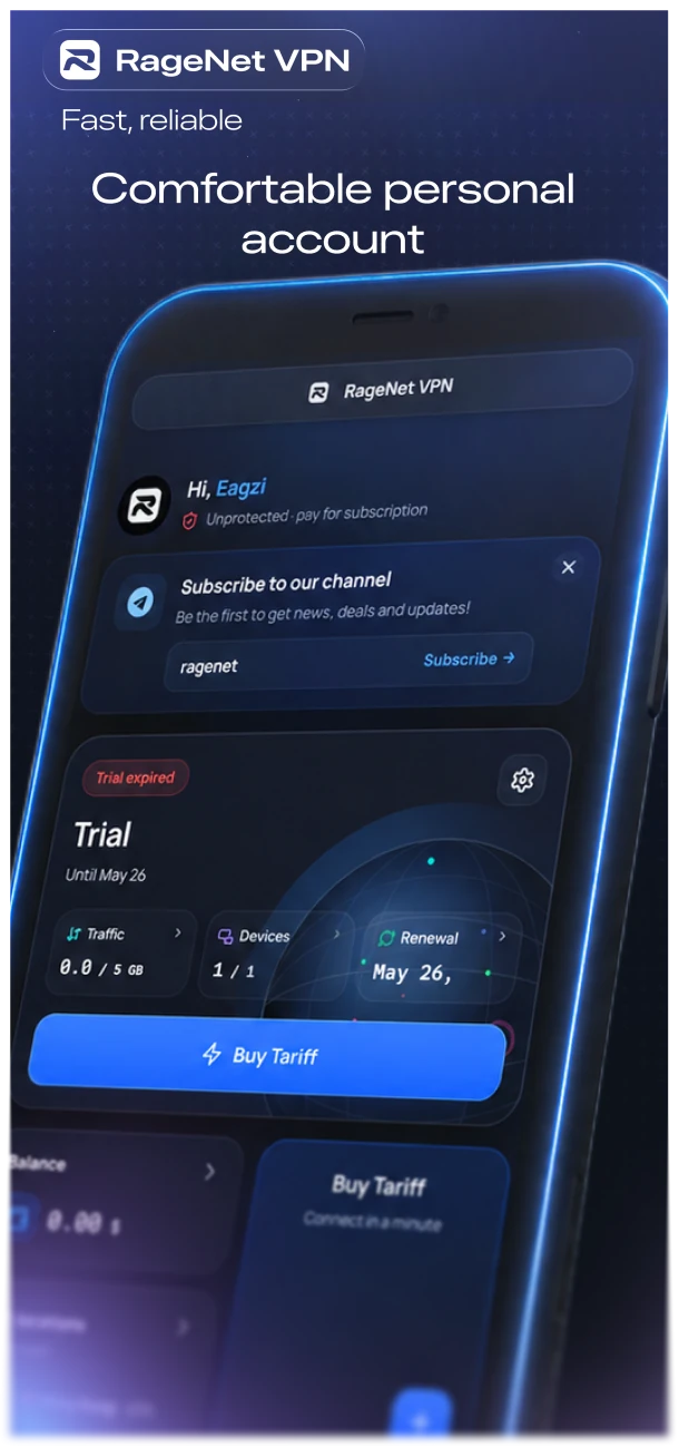 RageNet VPN — Pratinjau 1