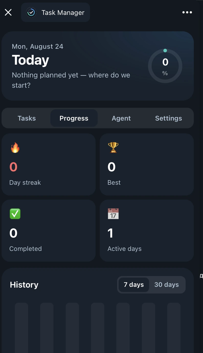 Task Manager — Превью 3