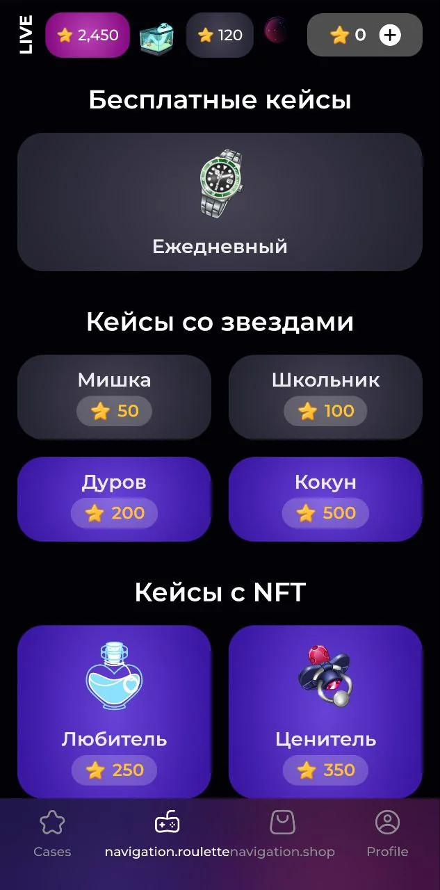 Frog Case — Перегляд 1