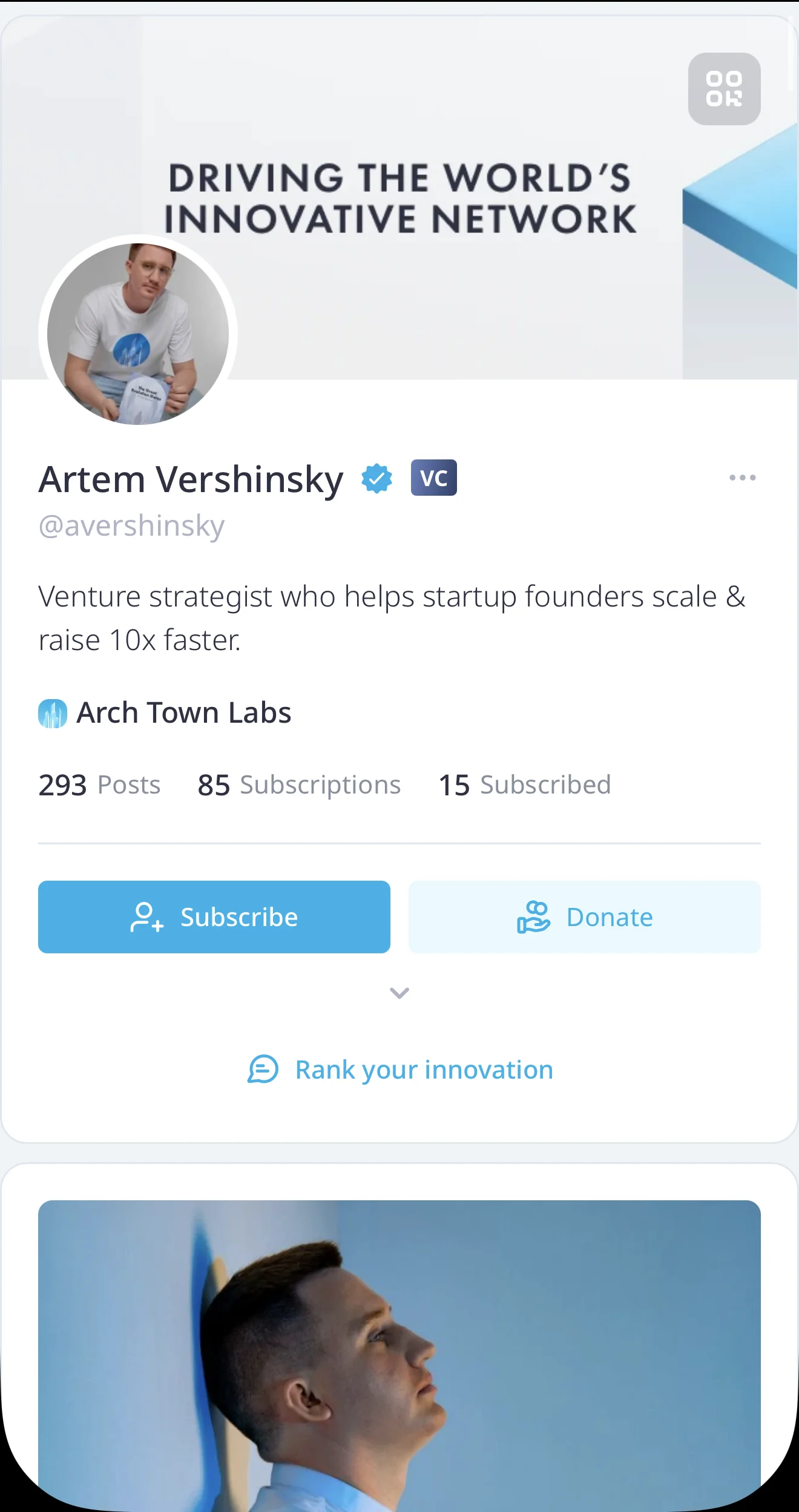 archtown.org — पूर्वावलोकन 4