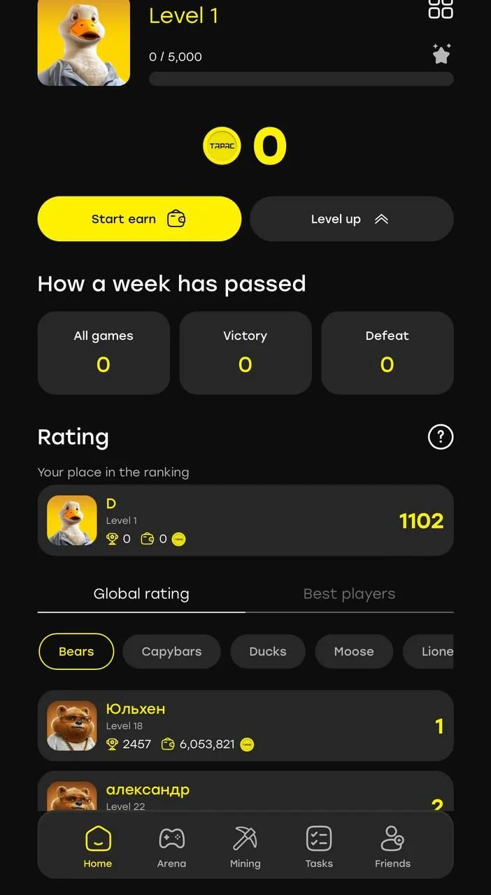 Tap Arena — Pratinjau 3