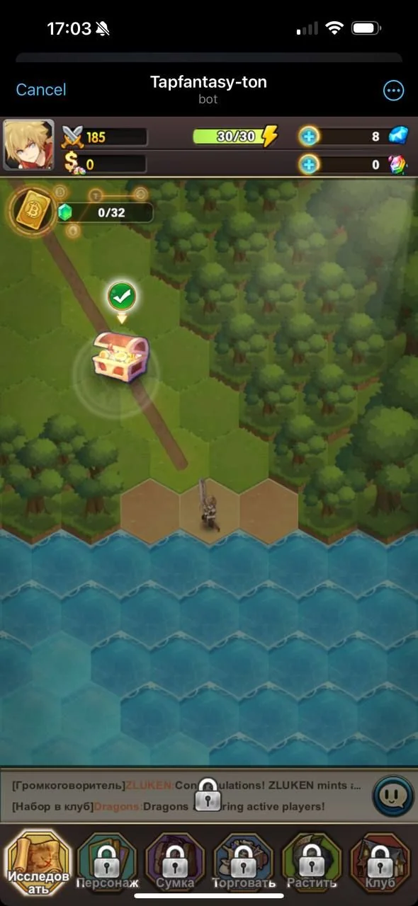 Tap Fantasy тАФ рдкреВрд░реНрд╡рд╛рд╡рд▓реЛрдХрди 2