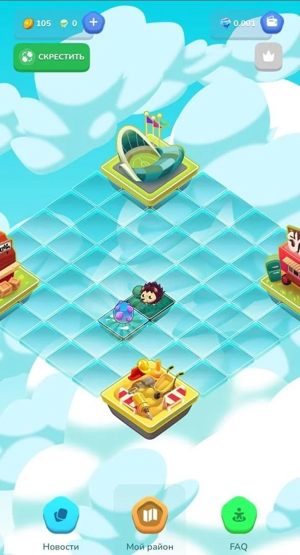 Gatto | Game — Preview 1