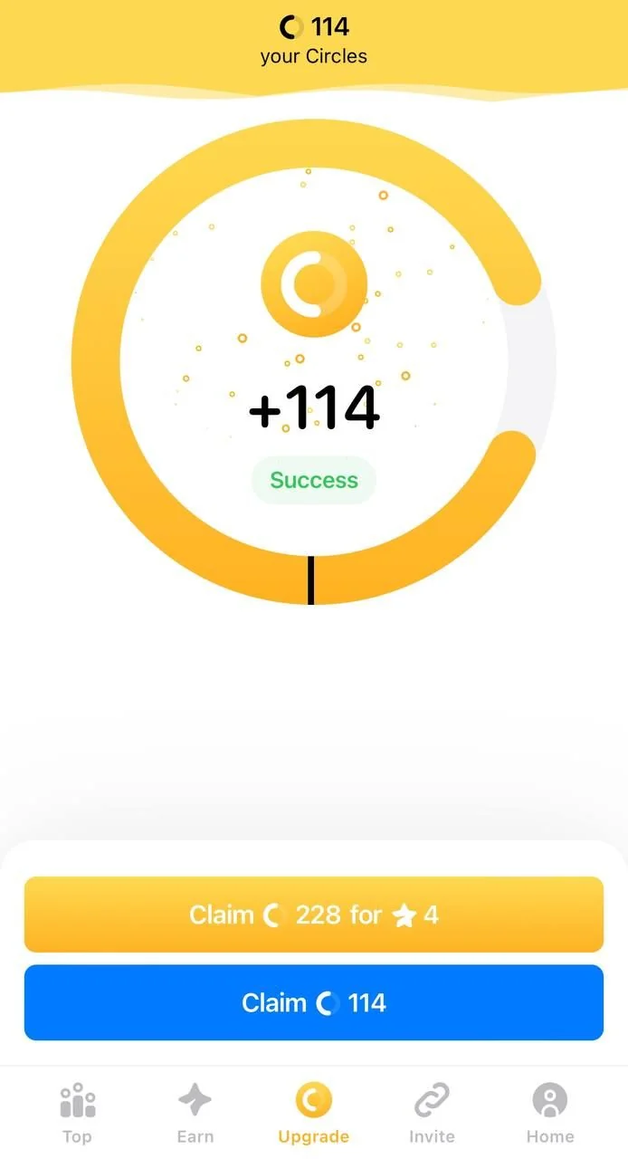 Circle — Перегляд 3
