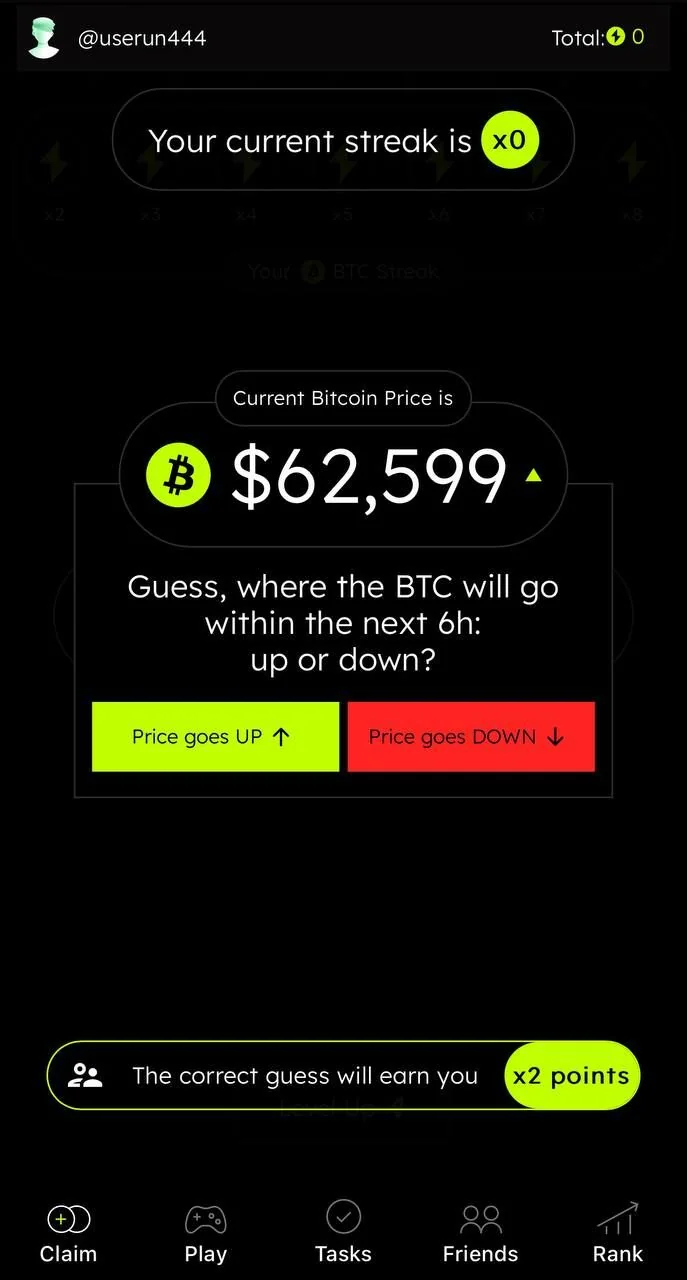 Electra App — पूर्वावलोकन 2