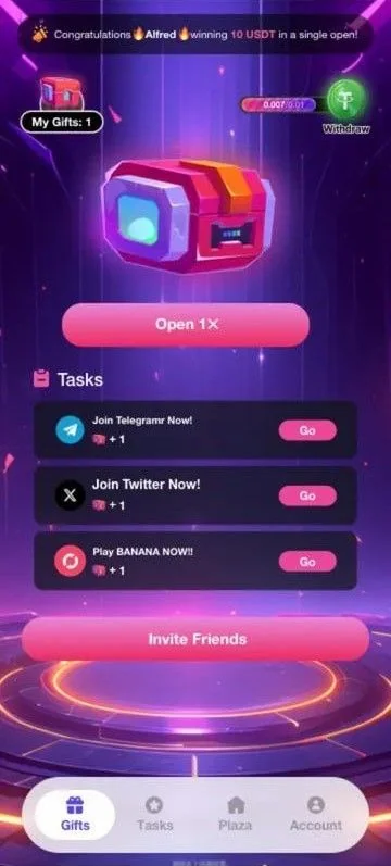 Pea.AI — Превью 1