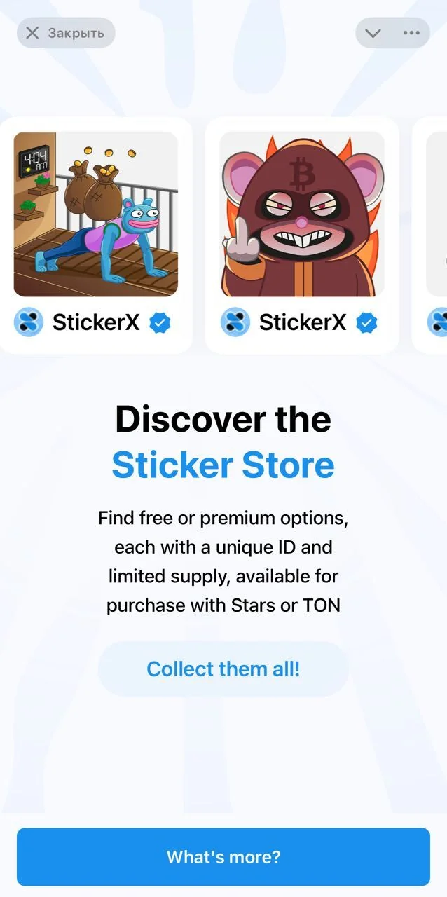 StickerX — Preview 2