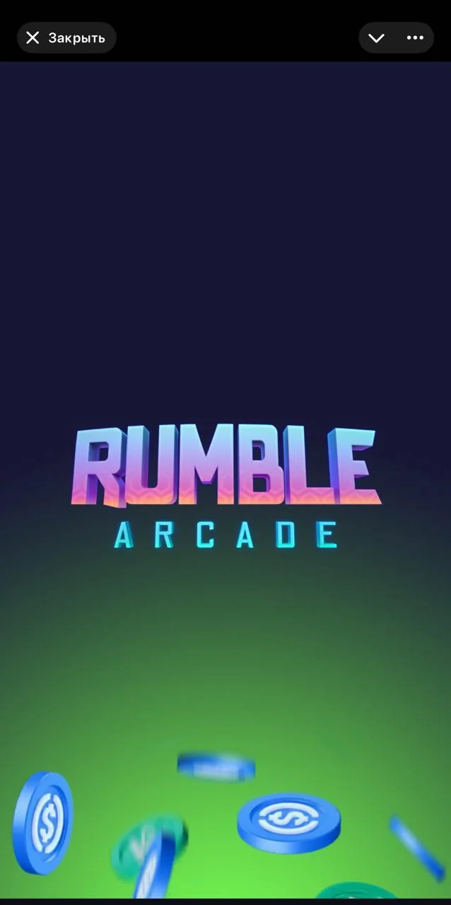 Rumble Arcade — Pratinjau 2