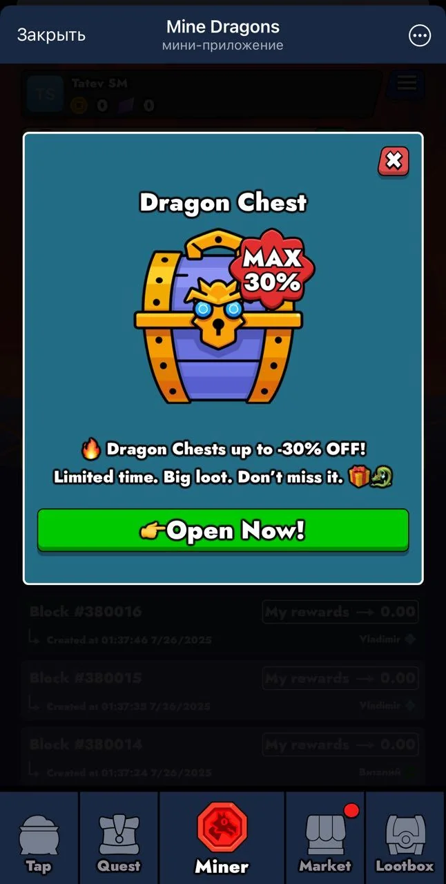 Mine Dragons — Pratinjau 1