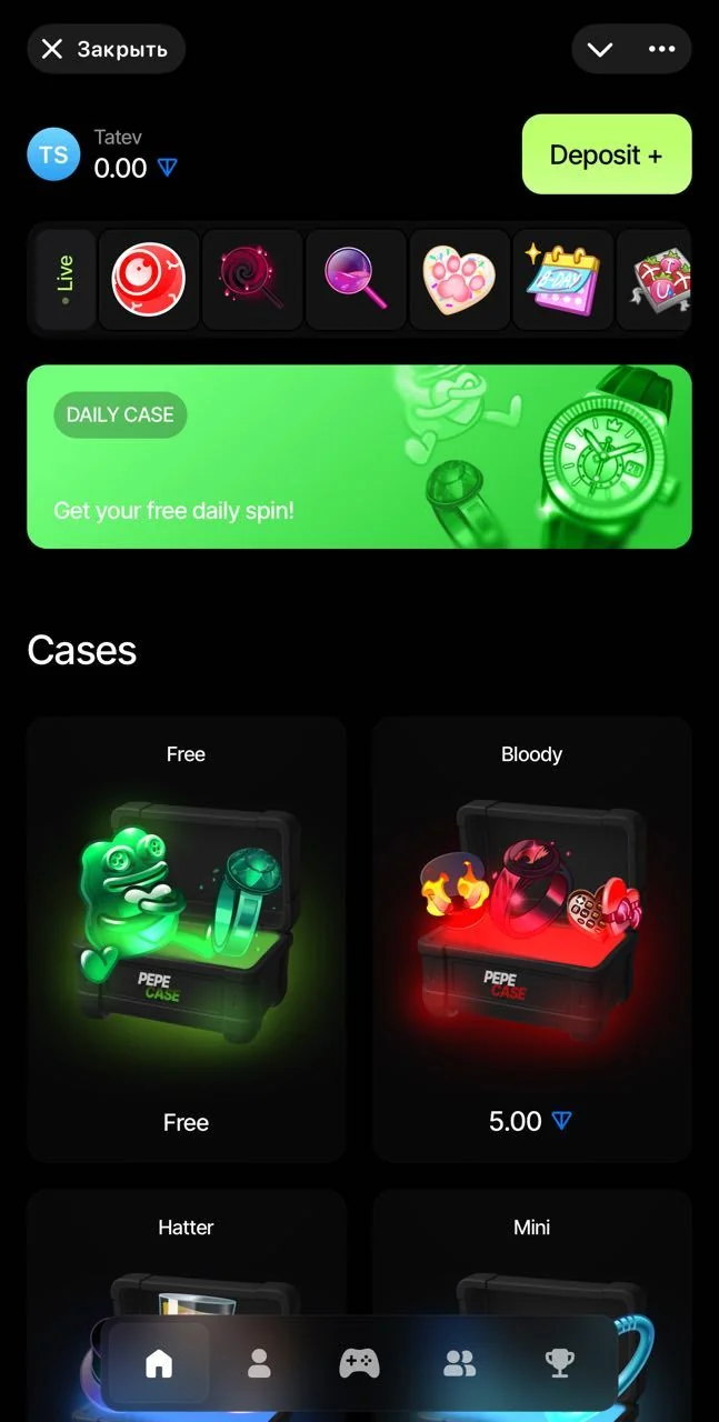 PepeCase — पूर्वावलोकन 1