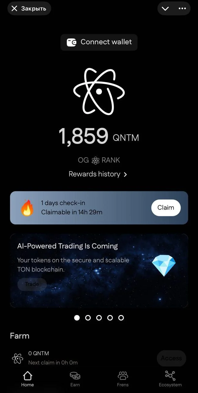 Quantum Club — Preview 1