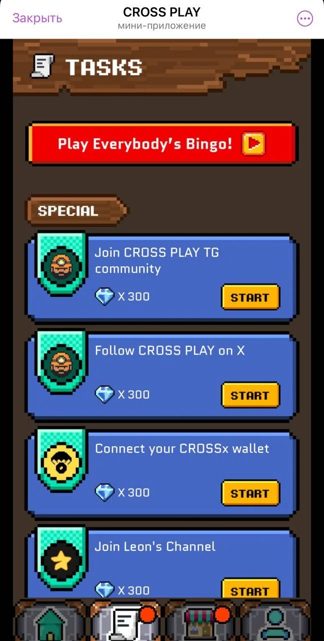 CROSS PLAY — पूर्वावलोकन 2