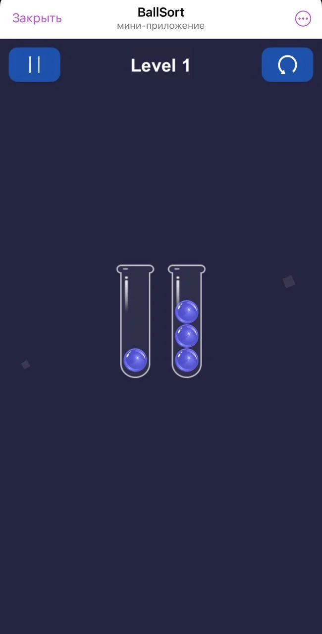 BallSort — Preview 1