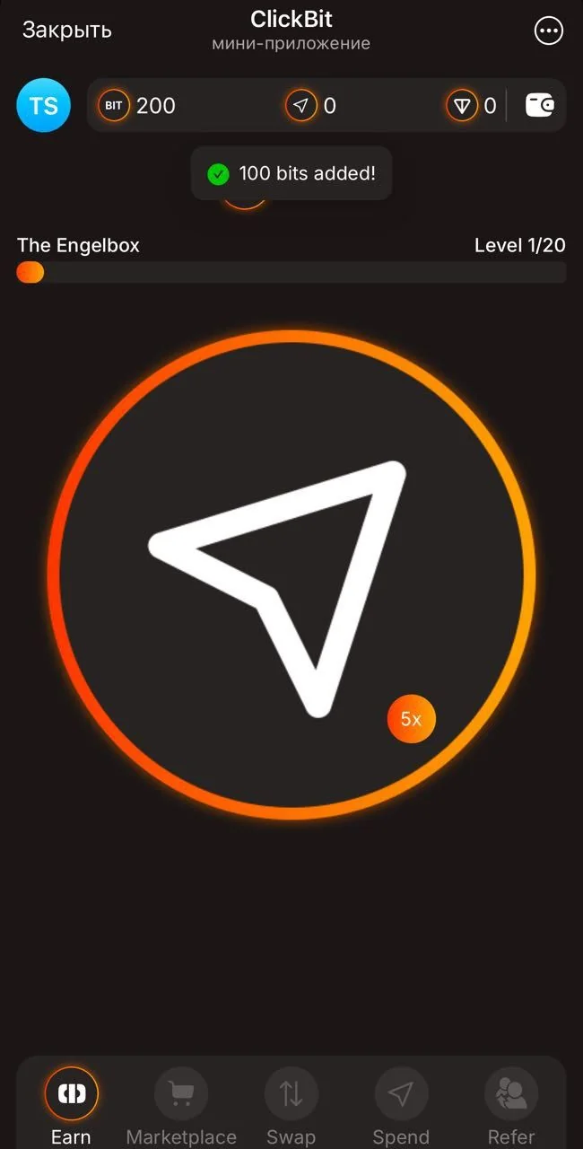 ClickBit — पूर्वावलोकन 2