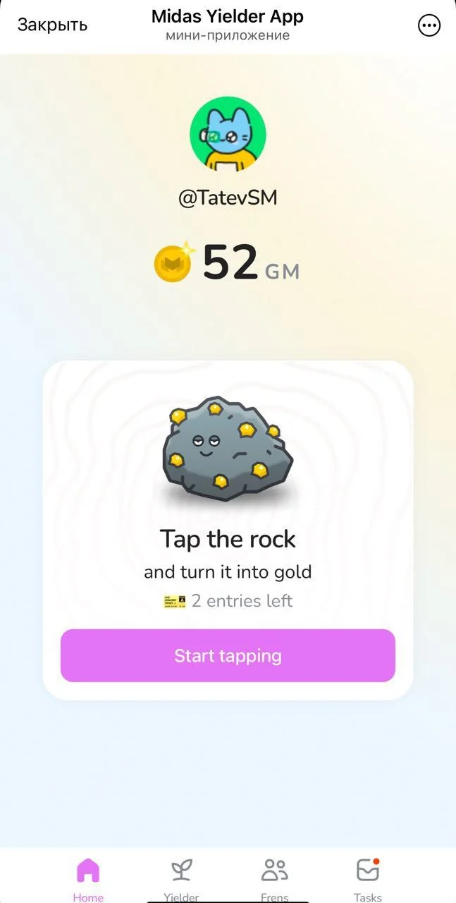 Midas Yielder App — Preview 1