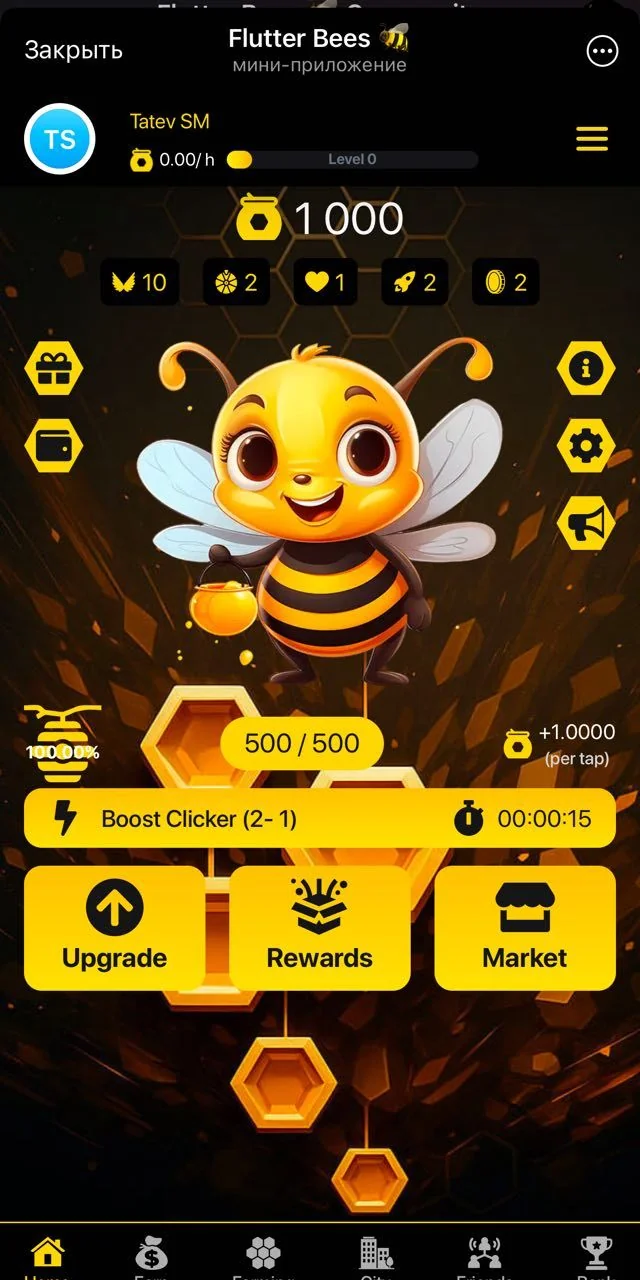 Flutter Bees 🐝 — Перегляд 3