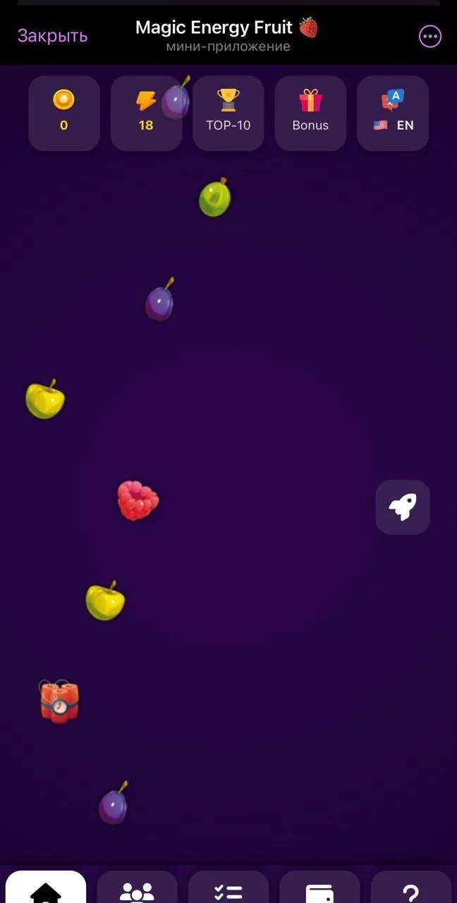 Magic Energy Fruit 🍓 — Pratinjau 1