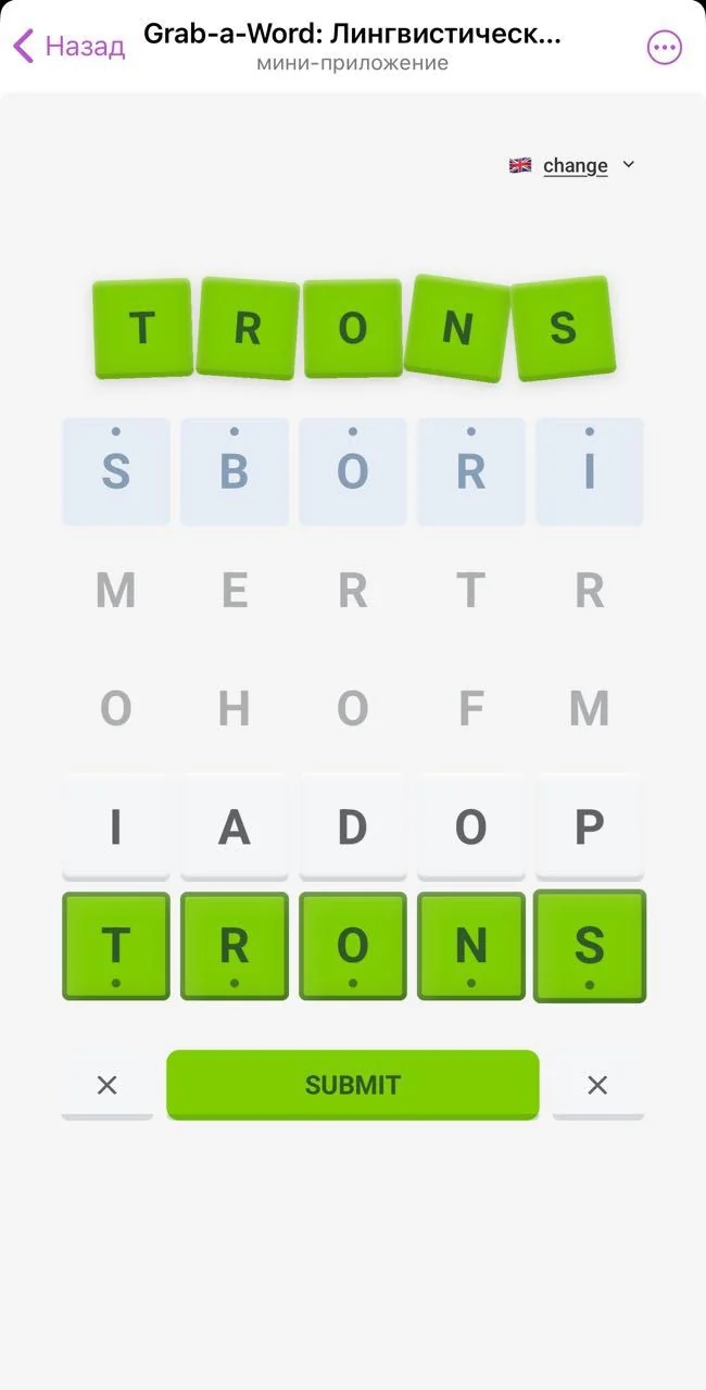 Grab-a-Word — Preview 2