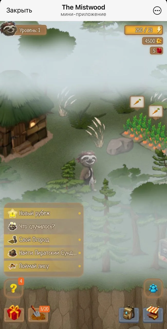 The Mistwood — Preview 2