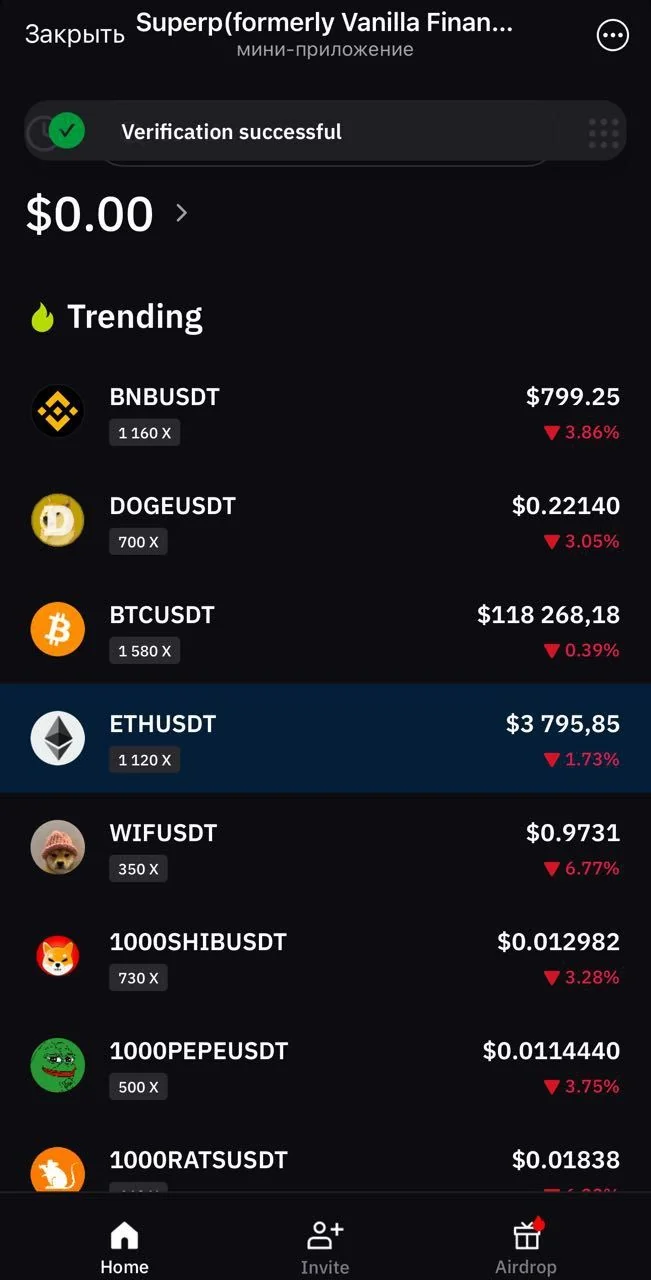 Vanilla Finance — Preview 3
