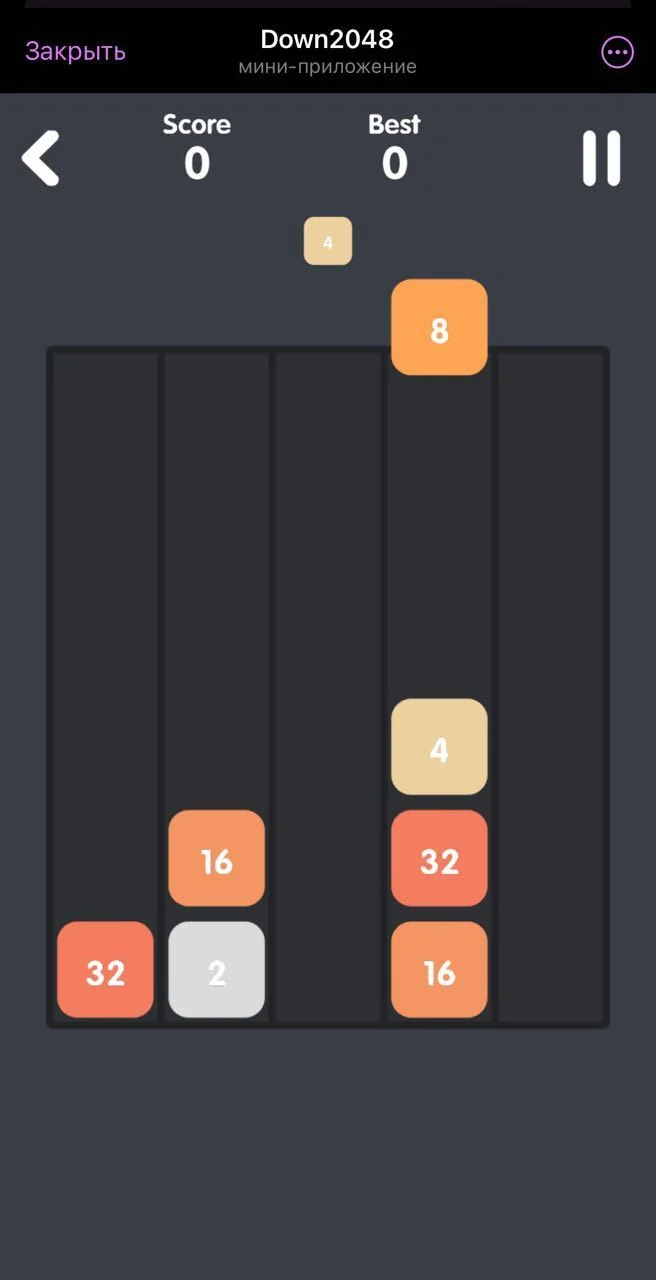 Down2048 — Pratinjau 1
