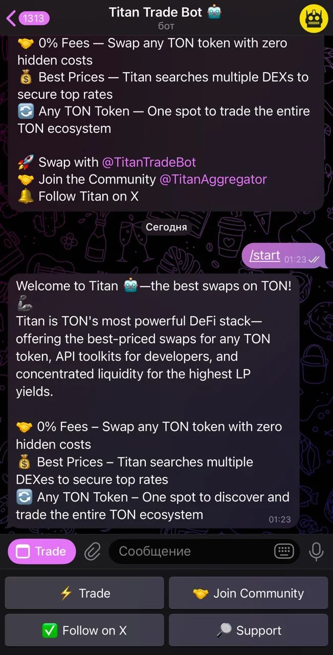 Titan Trade Bot 🤖 — Preview 3