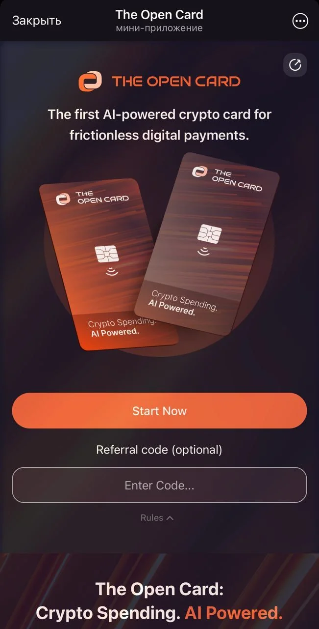 TheOpenCard — Aperçu 1
