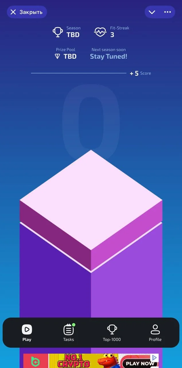 Cut Stuck Game — Pratinjau 2
