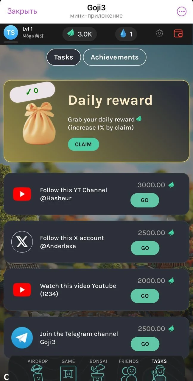 Goji3 — पूर्वावलोकन 4