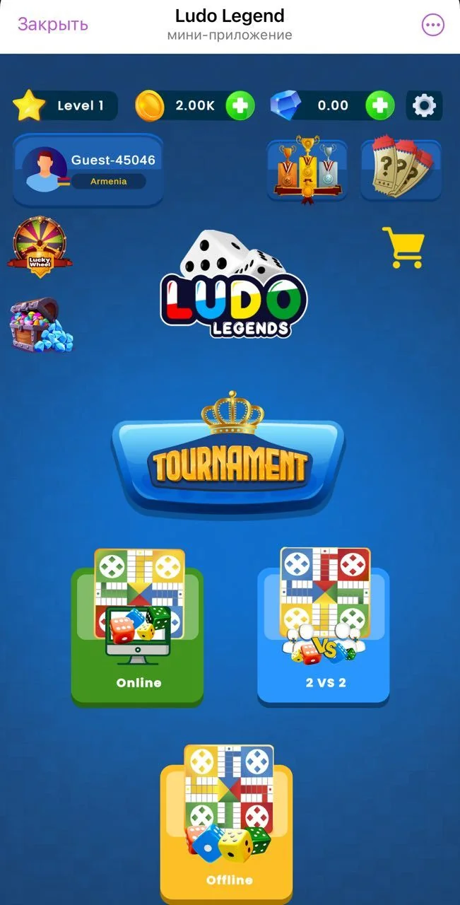 Ludo Legends — पूर्वावलोकन 2