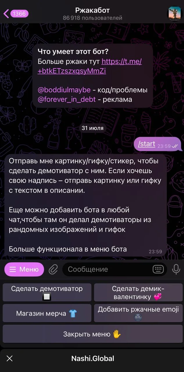 Rzhakabot — Preview 2