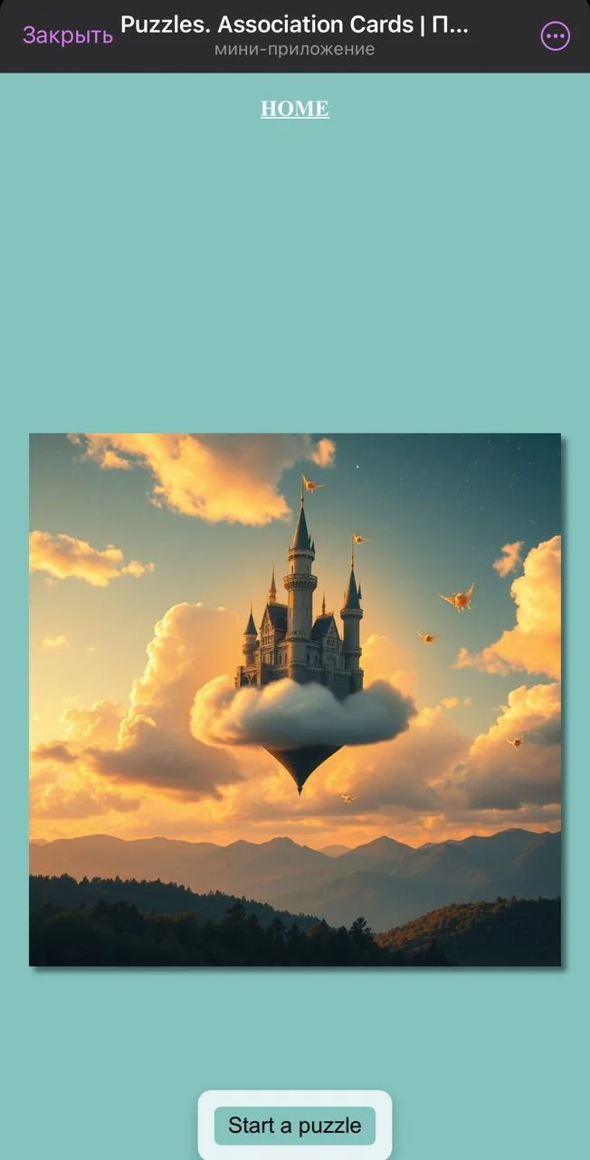 Puzzles. Association Cards | Puzzles. Metaphorical Cards — Preview 1