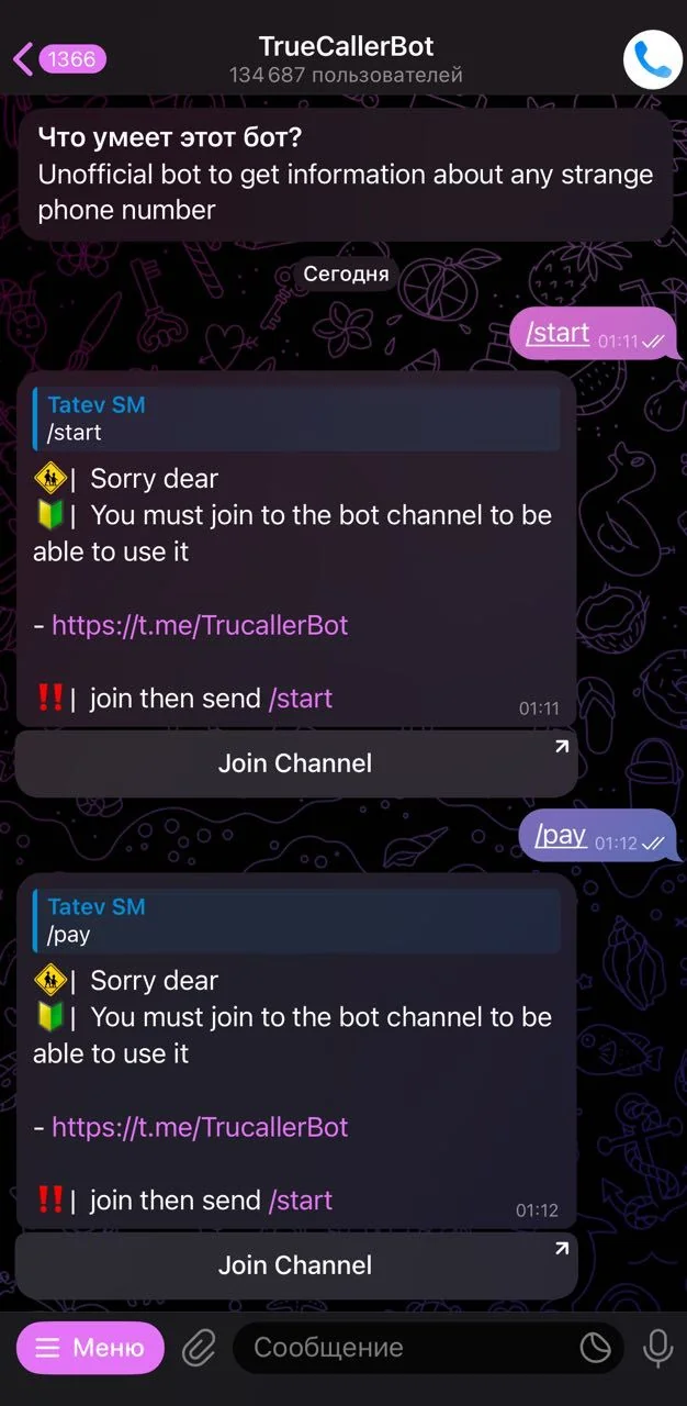 TrueCallerBot — Preview 3