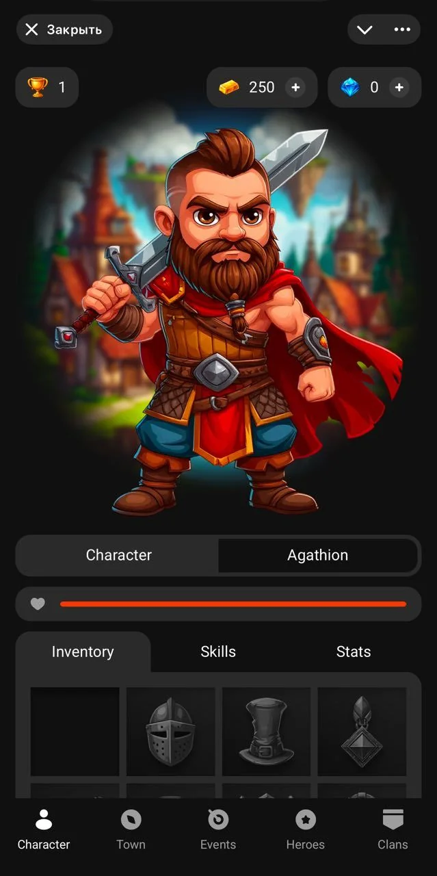 Rune Online — पूर्वावलोकन 1