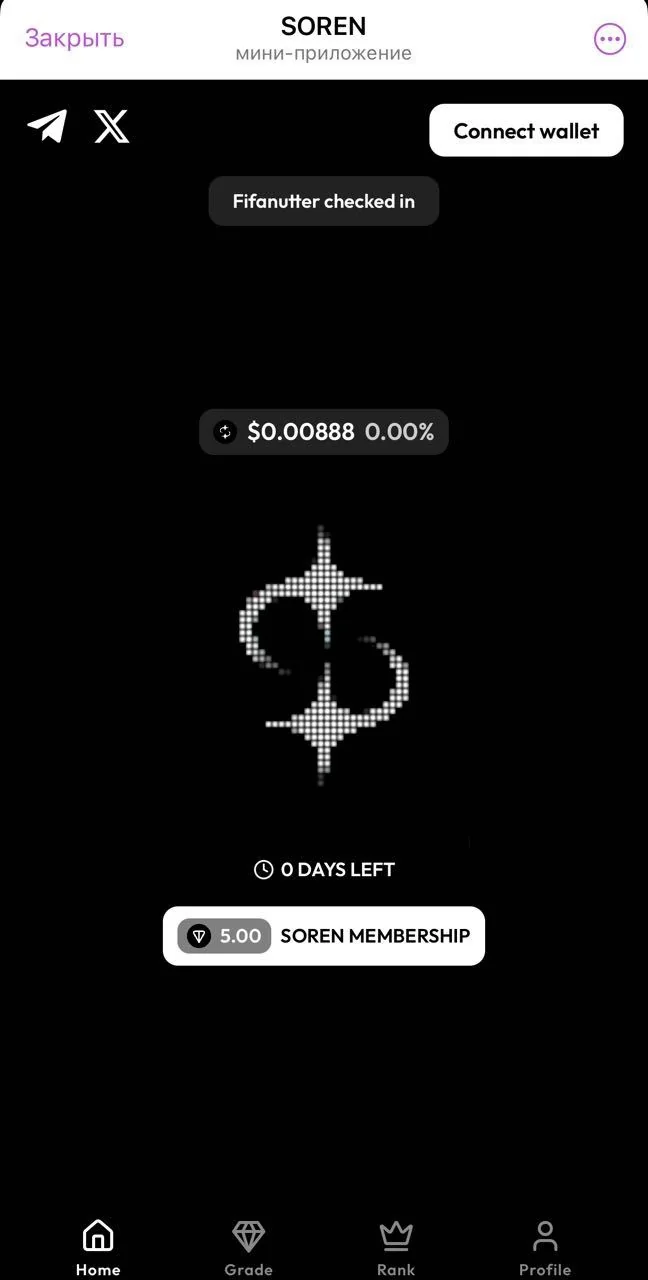 SOREN — Pratinjau 1