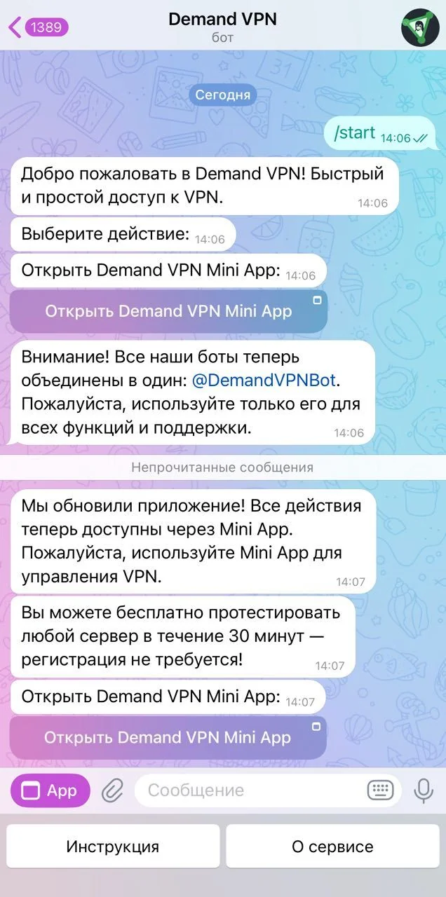 Demand VPN — Pratinjau 4