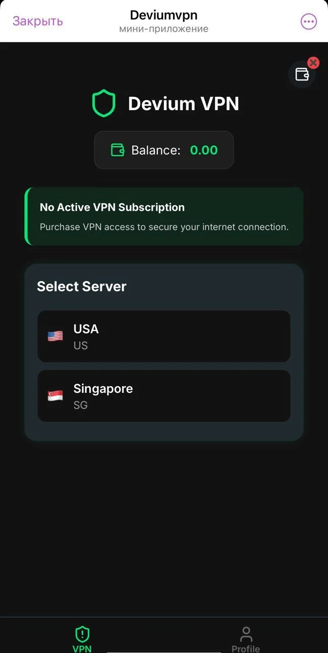 Deviumvpn — Pratinjau 1