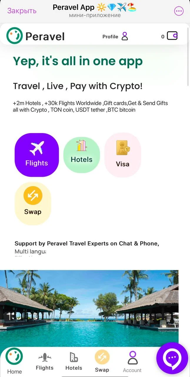 Peravel App 🔆💎✈️🏖 — Preview 1