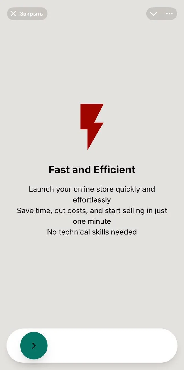 Vendorz - build your shop — Превью 2