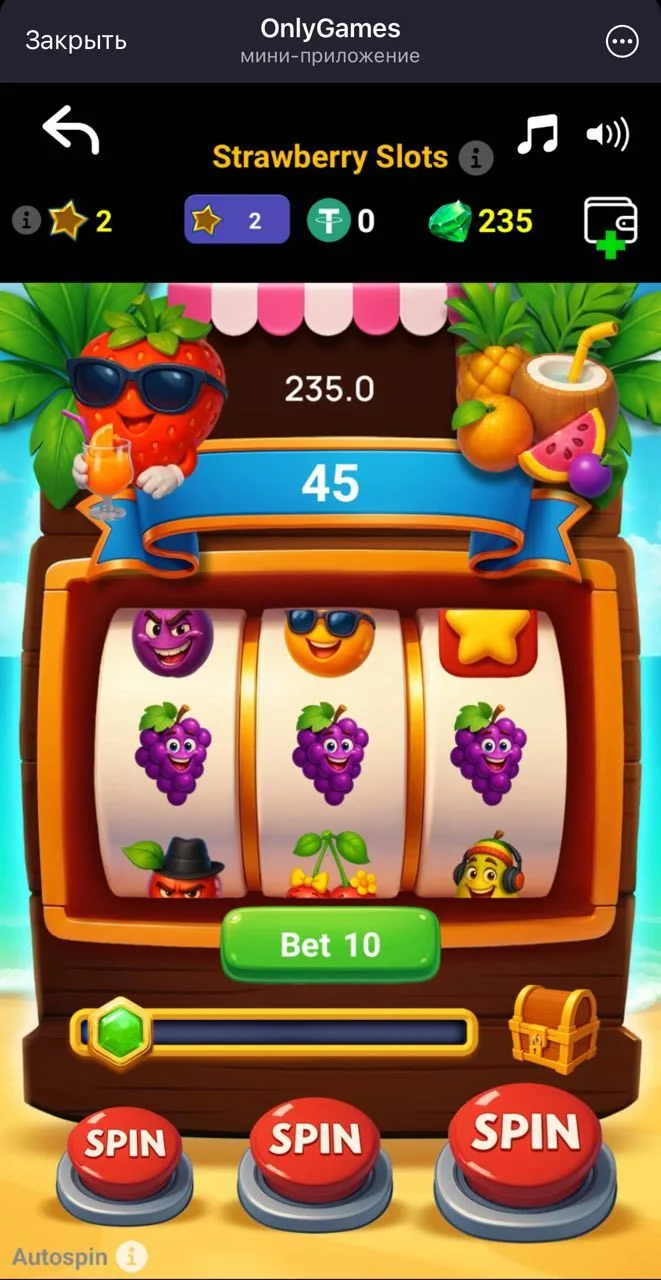 OnlyGames — Pratinjau 3