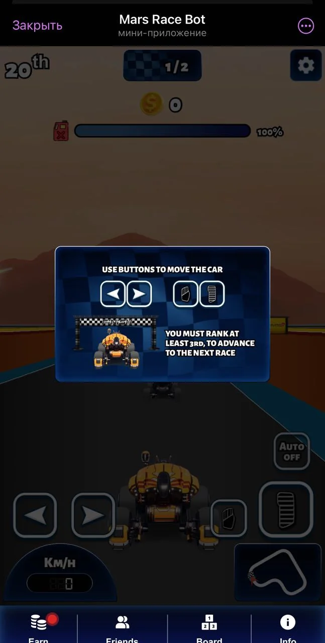 Mars Race Bot — Pratinjau 1