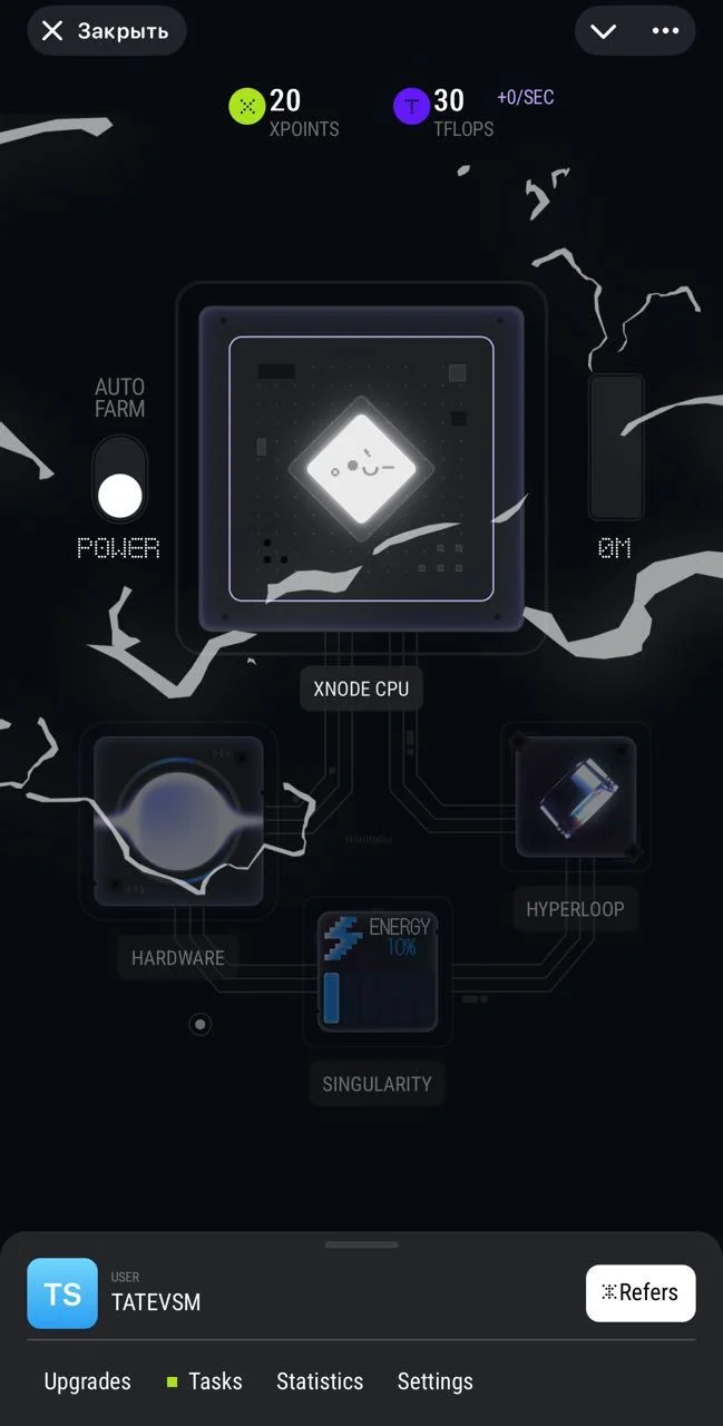 xNode: Core Protocol — Pratinjau 1