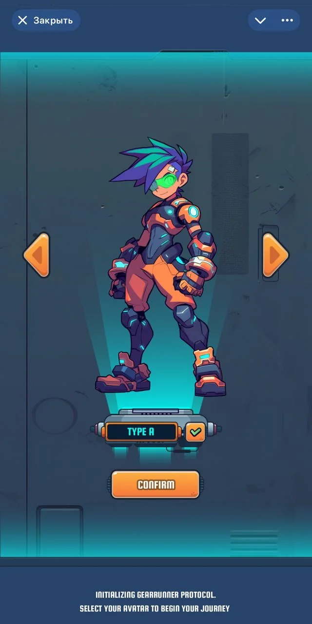 Gear Runner — पूर्वावलोकन 3