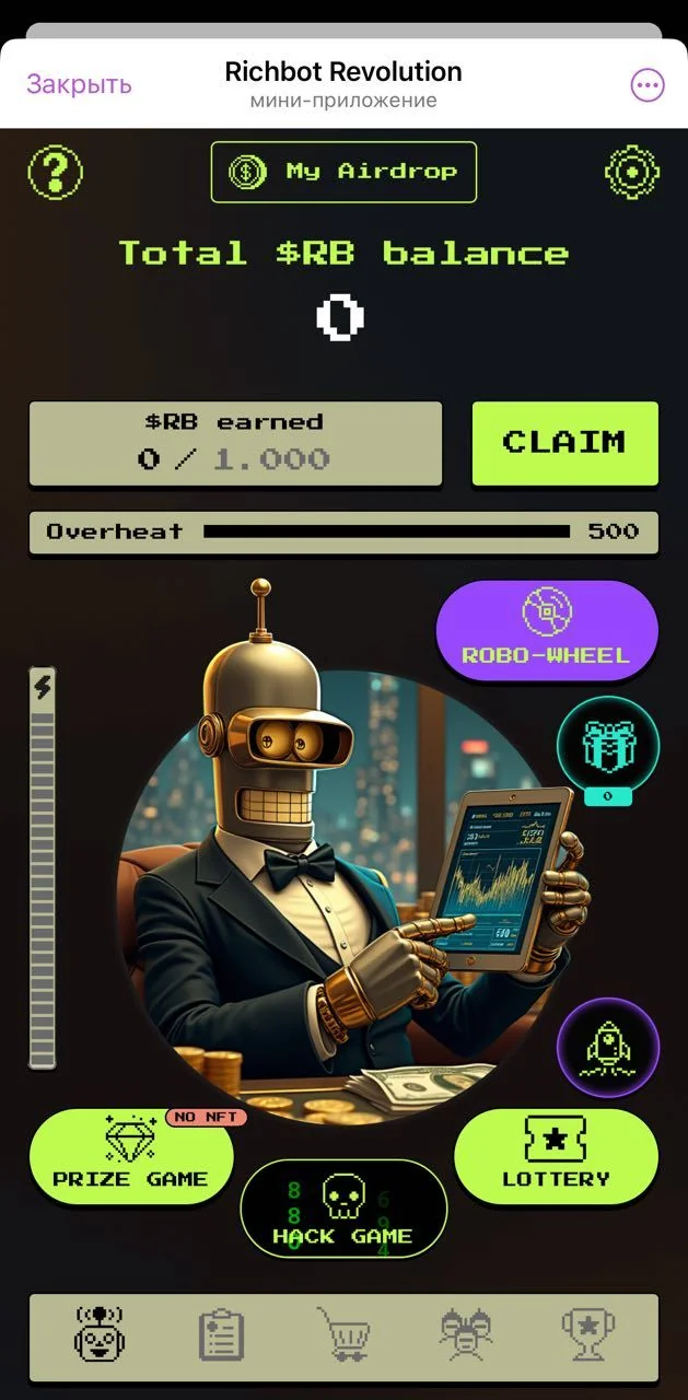 Richbot Revolution — Превью 1