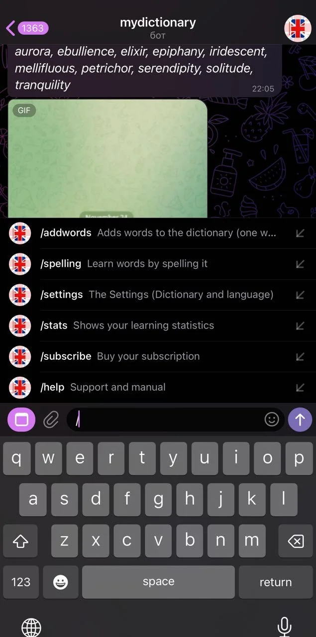 My dictionary — Preview 1