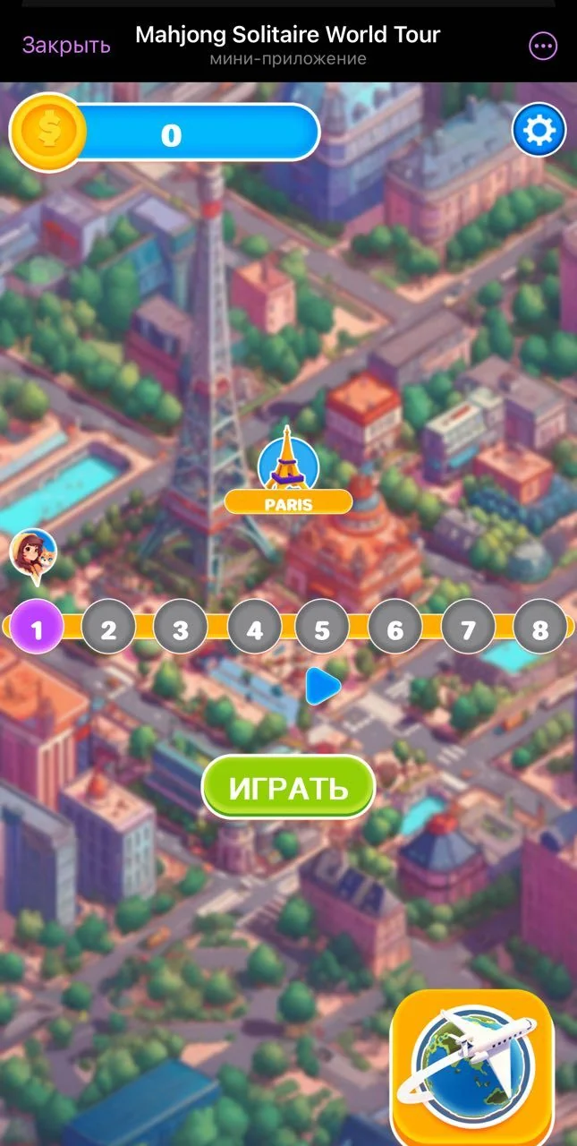Mahjong Solitaire World Tour — पूर्वावलोकन 1