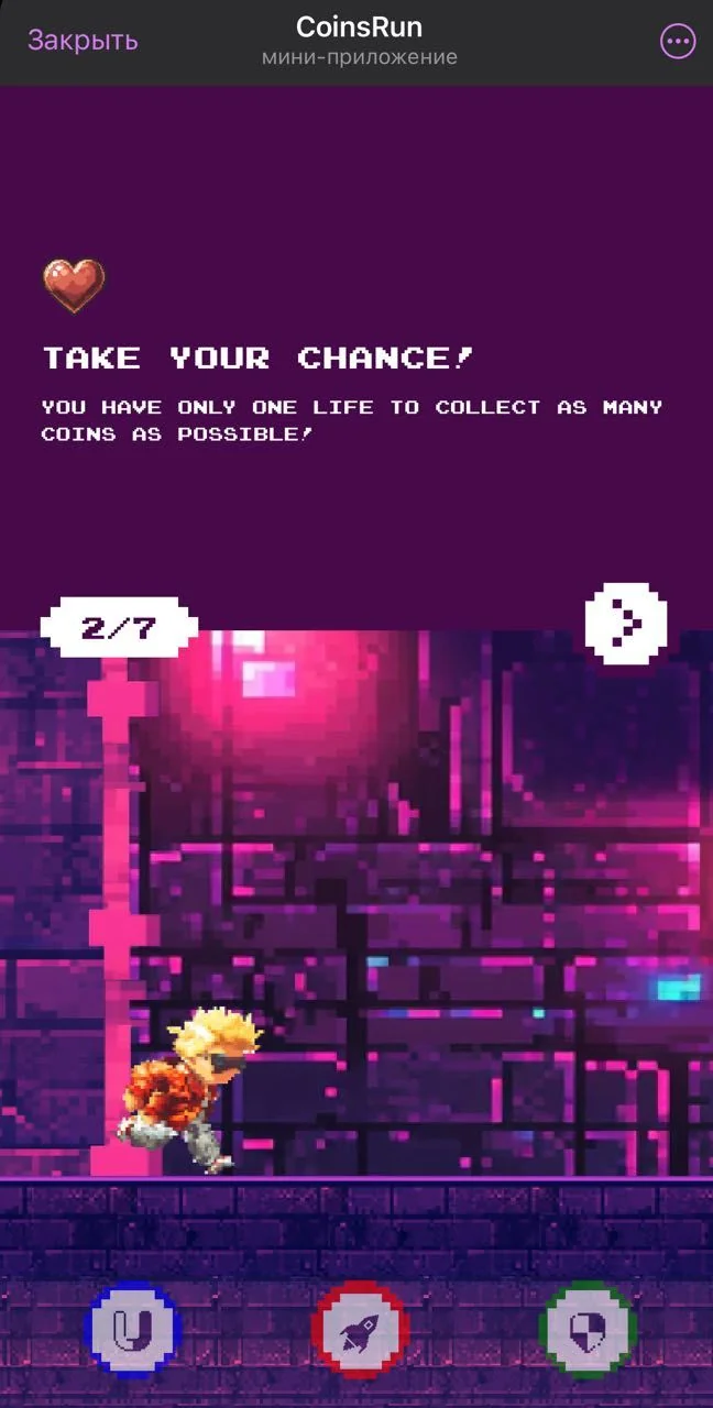 CoinsRun — Preview 2
