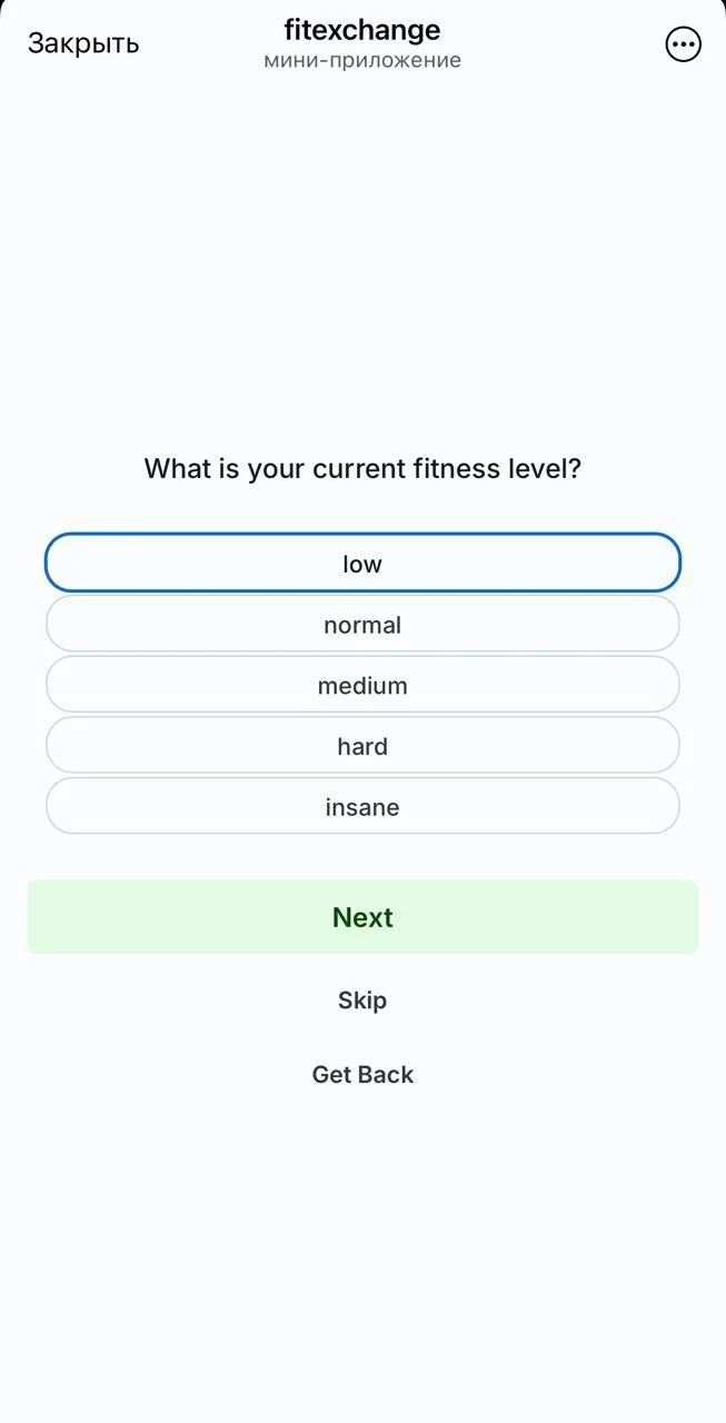fitexchange — Preview 3