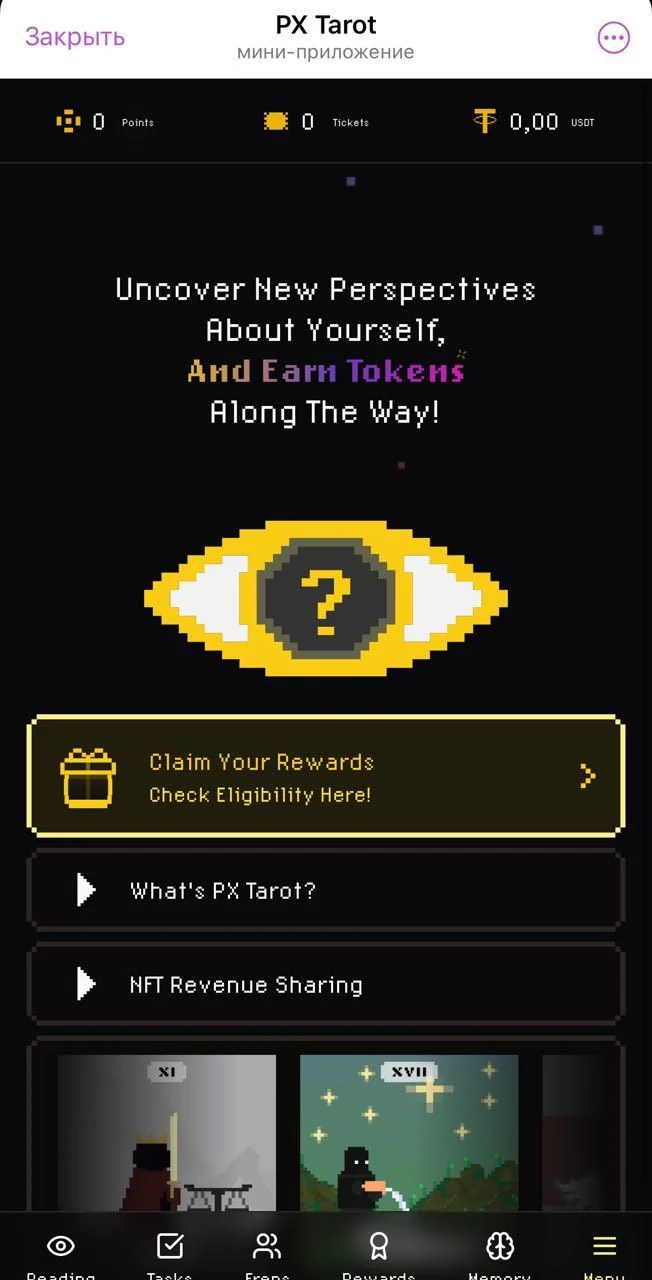 PX Tarot — Preview 2
